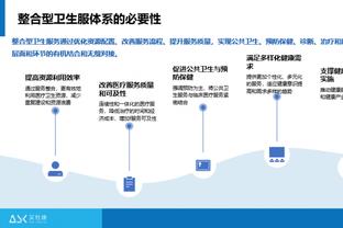 胡明轩：坚持比赛想帮助球队 赛程节奏快希望大家能休息好